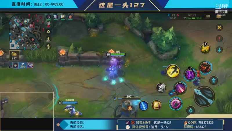 【2021-09-17 09点场】这是一头127：国服来啦！最强中单瑞文