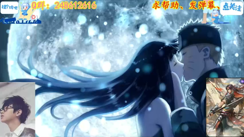 【 2021-09-19 19点场】寻丶龙绝：【牵寻】得道多助，失道寡助。