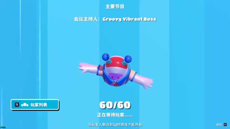 【2021-09-20 01点场】Nine95nn：努力加油不自闭  9174996