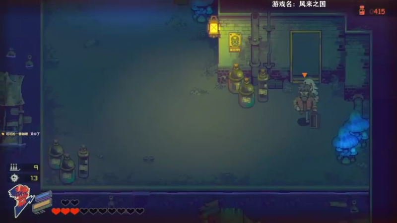 【2021-09-20 12点场】美美干嘛呢：❤美美❤猜猜我在玩什么