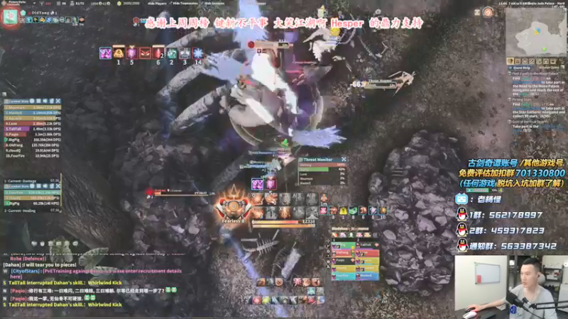 【2021-09-19 23点场】老杨怪：中秋节快乐啊各位~