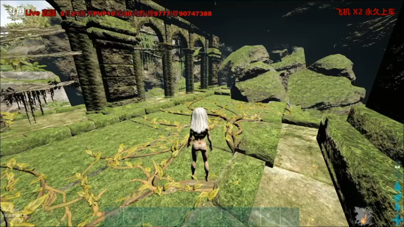 【渝万丶非凡 方舟：生存进化】2021-09-20 21:53:44-2021-09-20 22:08:46