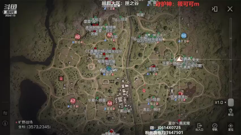 【2021-09-19 20点场】筱狐言：狐言:庇护城决赛