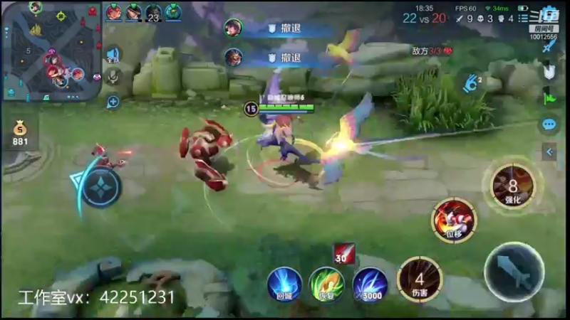 【2021-09-19 22点场】夏童露露：2w2战力露露冲第一