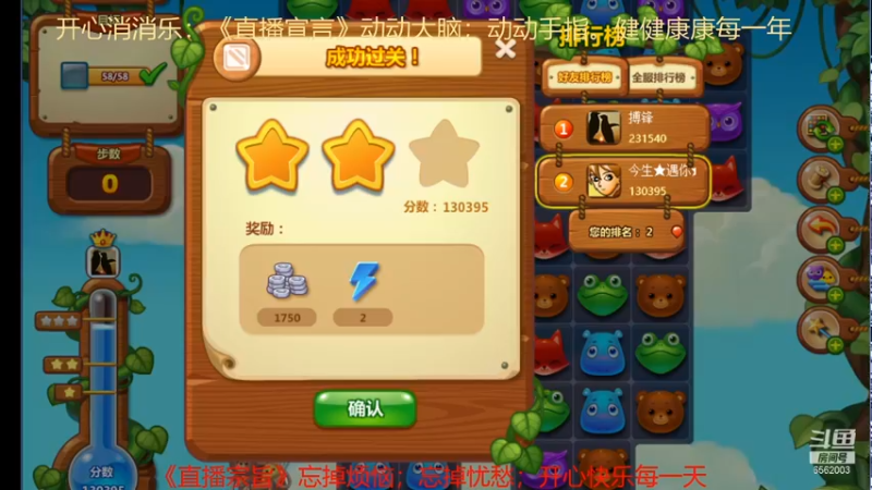【2021-09-20 19点场】乾坤70传说：乾坤⑦传说:您的专属频道