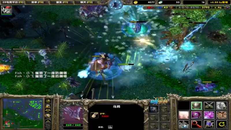 【2021-09-19 23点场】My弟灬：7点灵魂杯 遭遇喷喷能！