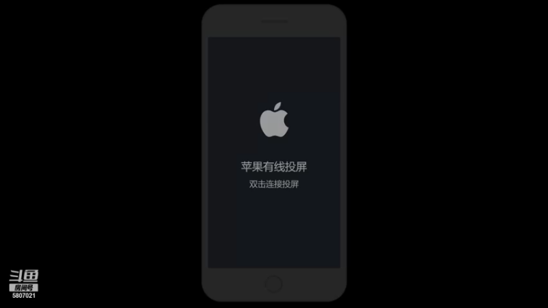 【2021-09-20 12点场】亮哥il：来看狙神操作