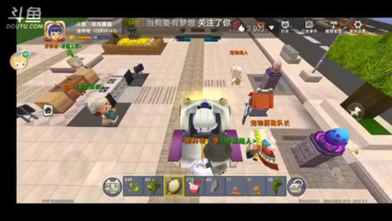 【孤成暖晶 迷你世界】2021-09-20 05:16:58-2021-09-20 05:31:59