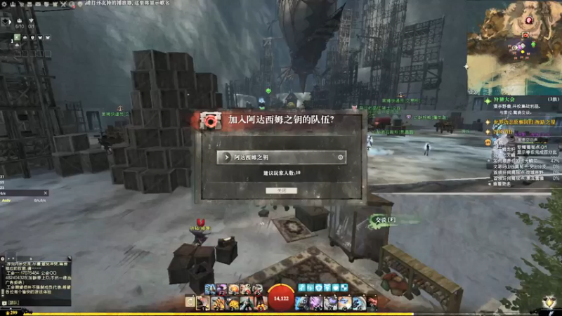 【2021-09-19 12点场】白菜123：纸箱厂自行车