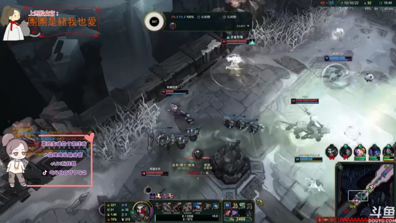 【2021-09-18 23点场】哦呦orz：【小奶团】我回来了