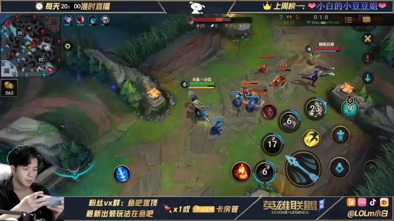 【2021-09-15 03点场】戏命师小白：小白：绝活之一阿克尚