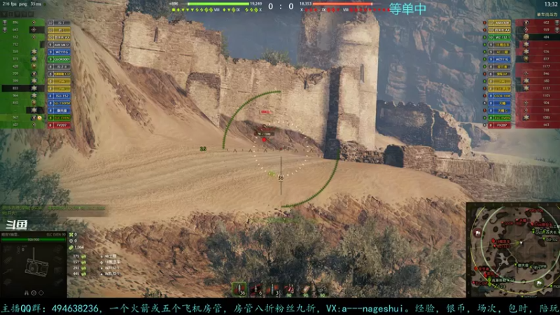 【2021-09-19 20点场】暗夜幽霊：幽霊：囤十个小目标