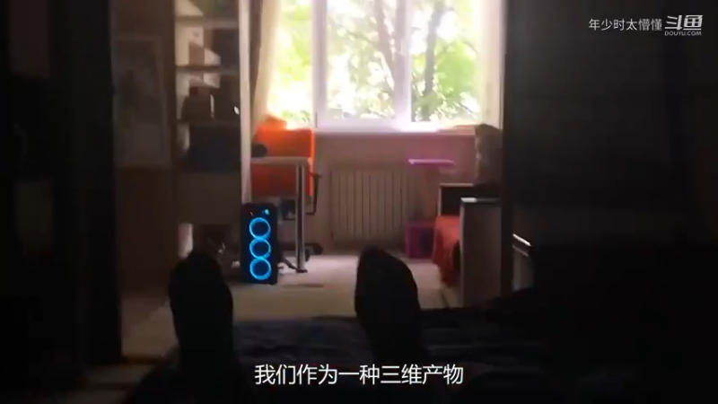 从0维空间到11维空间，视频展示全程，你能看懂几种？