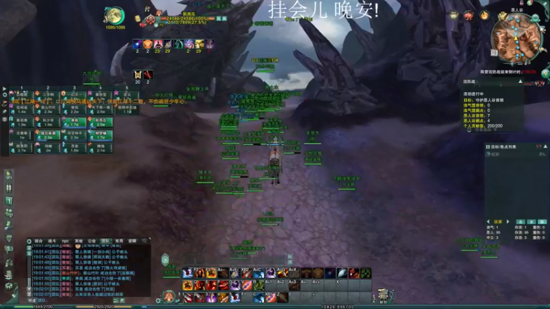 2021-09-19 19-03-23狗小萝.mkv
