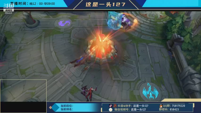 【2021-09-16 03点场】这是一头127：国服来啦！最强中单瑞文