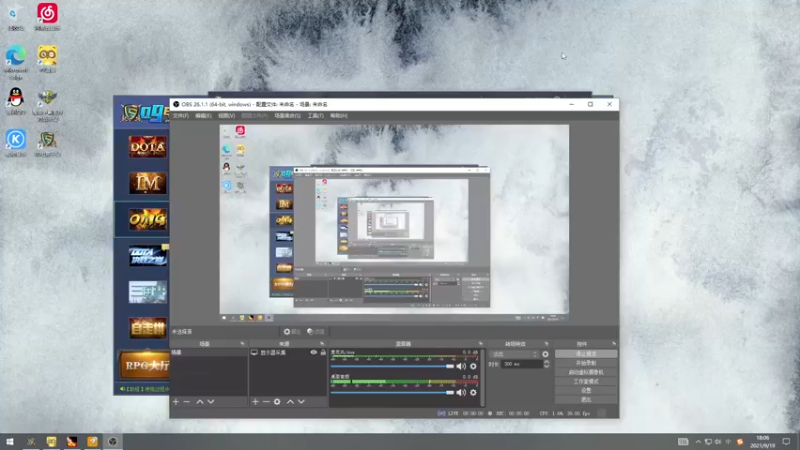 【2021-09-19 18点场】a824683653：10/15   缘分15连出发