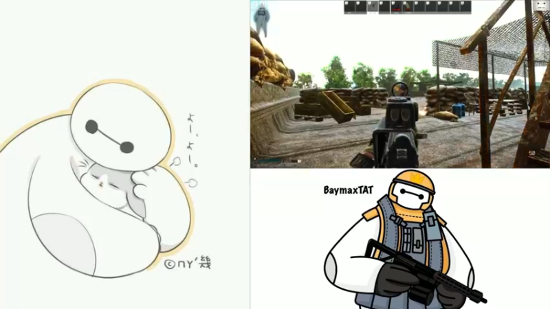 【2021-09-19 10点场】TAT大白：今日双倍亲密度+三倍上限。