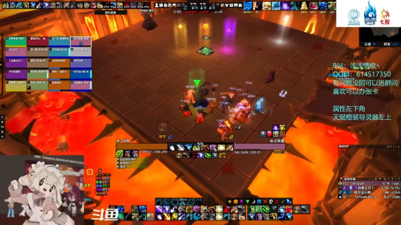 【2021-09-20 13点场】情歌还是清唱的好：《秩序》10/10M 又是法夜摆烂的一天