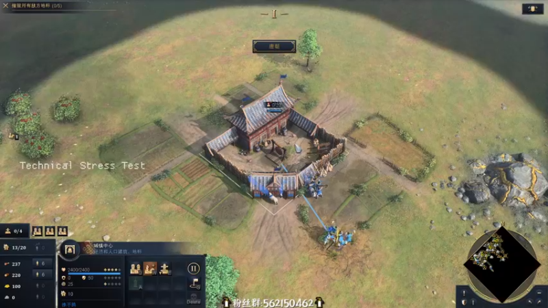 【2021-09-19 23点场】徐不鸽：帝国时代4测试啦。
