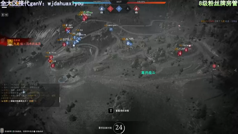 【2021-09-19 17点场】神罚丶白袍小将：▲白袍▲新赛季要来了