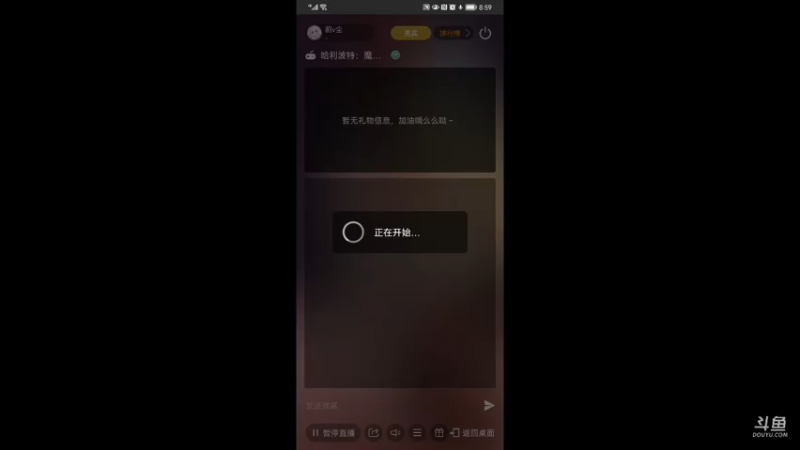 【2021-09-17 20点场】前v尘：你无法割舍的前尘~