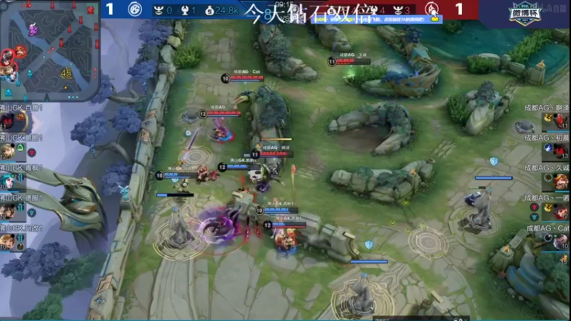 【2021-09-20 20点场】BLUE呀丶：来啦来啦 冲101星~