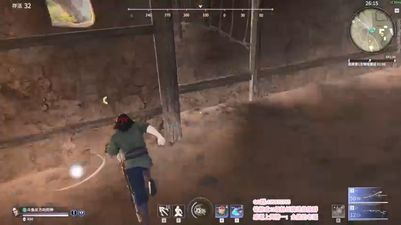 【2021-09-19 22点场】NRK反方向的神：水友赛水友赛