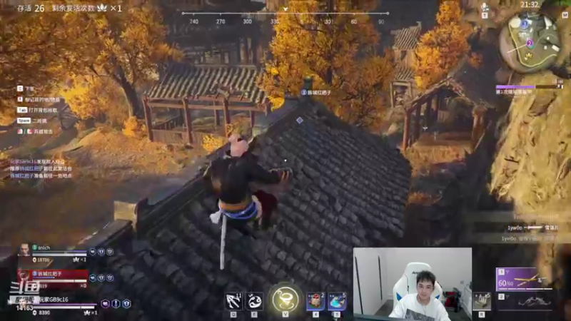 【2021-09-19 21点场】草莓：草莓：今天双倍亲密度+超级粉丝团