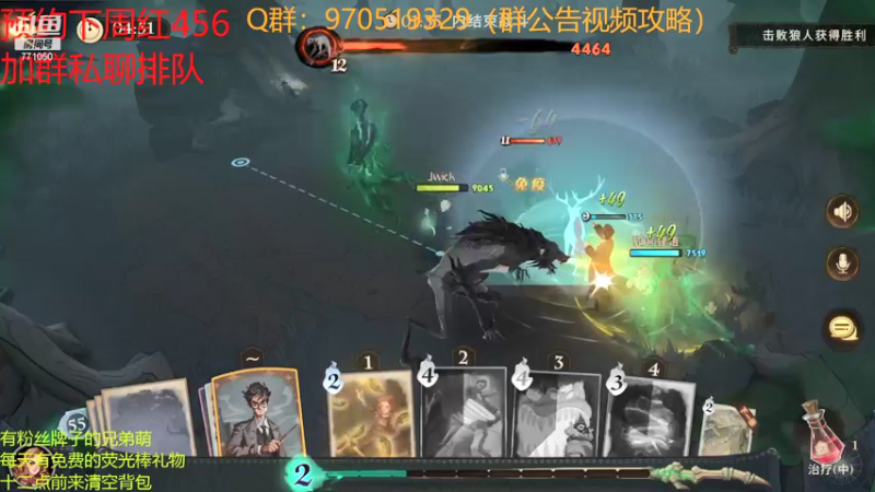【2021-09-19 22点场】港区拾荒少年小今：红色禁林4星16分35秒！