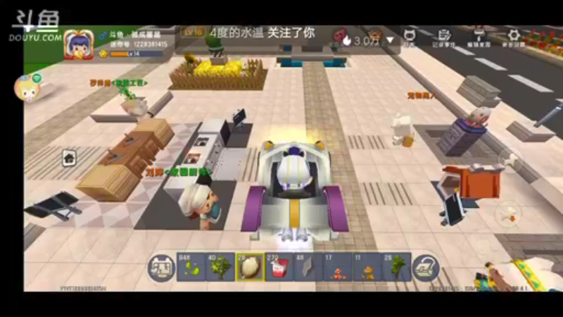 【孤成暖晶 迷你世界】2021-09-20 06:02:04-2021-09-20 06:17:05