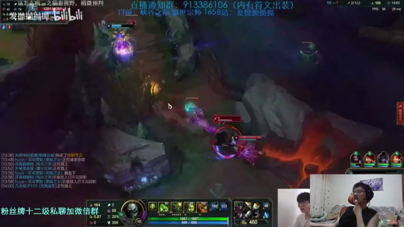 【2021-09-19 21点场】何二抛zZ：2pao：土豆哥手游上分