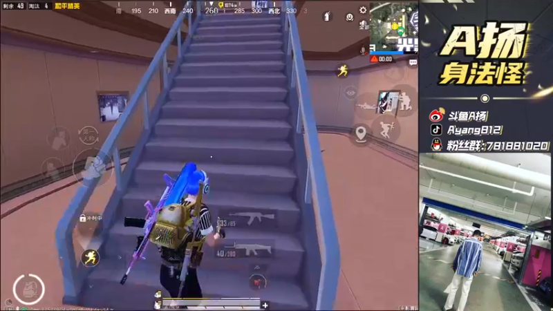 【2021-09-20 16点场】A扬丷：《单排快乐上战神》