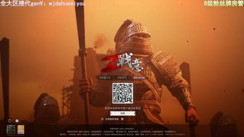 【2021-09-16 12点场】神罚丶白袍小将：▲白袍▲今天又是全新的一天
