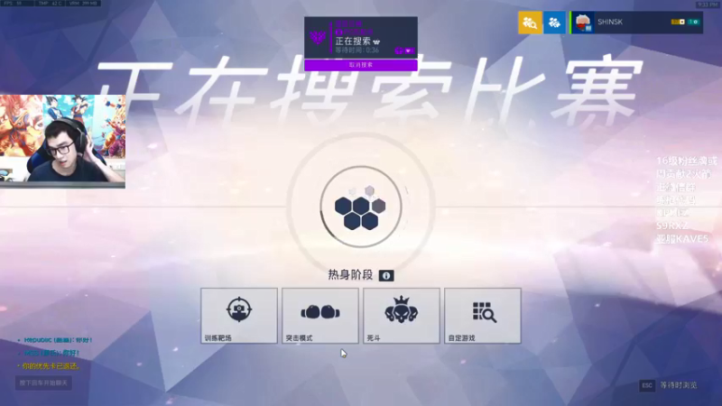 【2021-09-19 21点场】野原丶信之介：【信之介】网页端领月饼送送