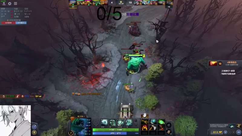 【2021-09-19 18点场】三酒OuO：斗鱼牢模^^