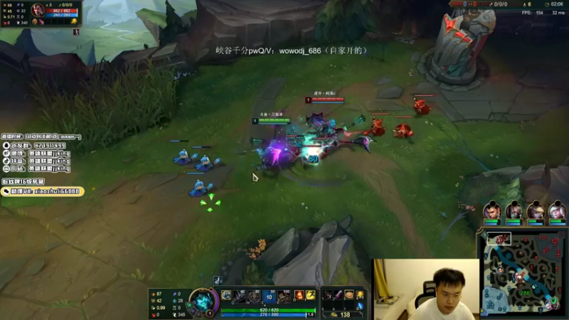 【2021-09-20 02点场】jjking剑姬：世界第一剑姬，峡谷触底反弹！