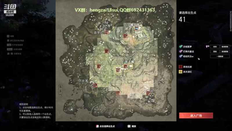 【2021-09-19 22点场】芒果Ace：【果子】加勒比崔三娘