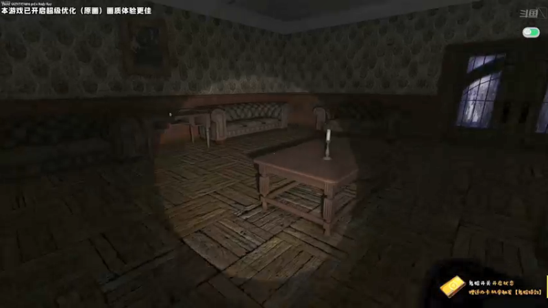 【2021-09-20 00点场】老猫CatGames：【Cat】HELLO MARY!