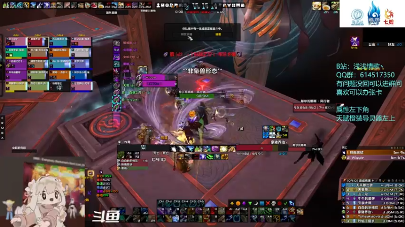 【2021-09-20 15点场】情歌还是清唱的好：《秩序》10/10M 又是法夜摆烂的一天