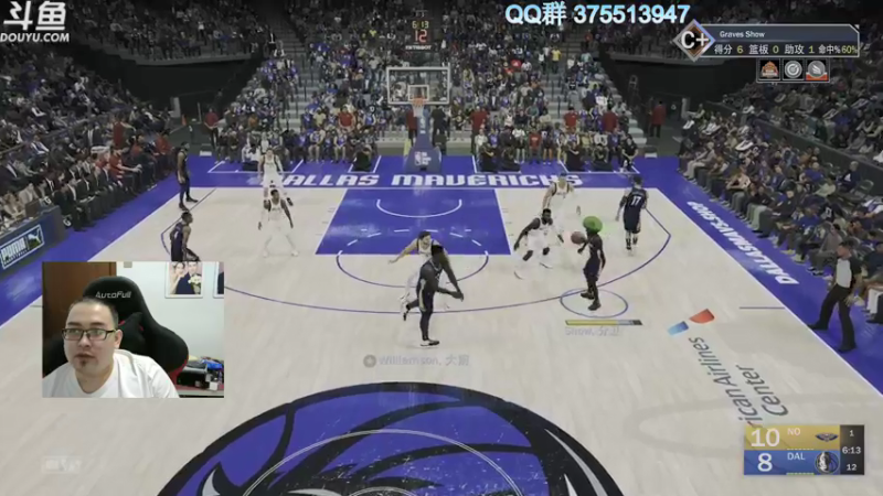 【2021-09-19 22点场】its宁玉今秋：NBA2K22次世代MC