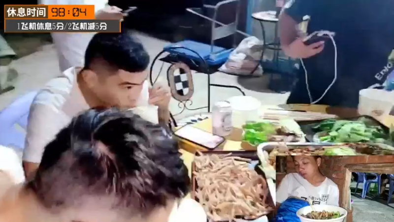 【2021-09-20 20点场】逐梦兄弟：军军休息的一天