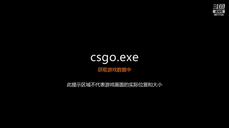 【2021-09-18 11点场】CSGO木生Kz：白给的快乐又开始了~