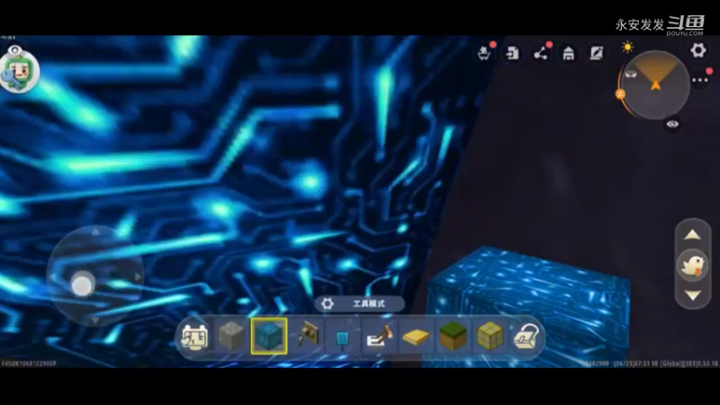尴尬了【迷你世界】系列 试玩第(3)集 谢谢观看 不要故意来捣乱哦！