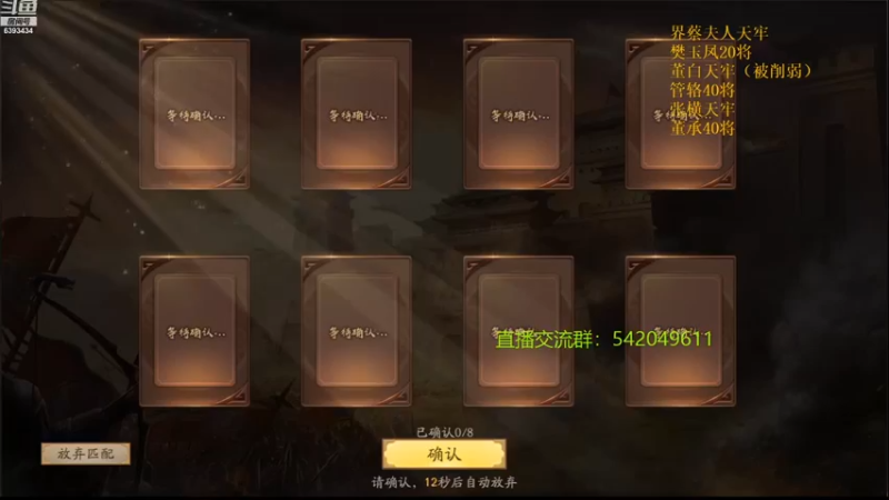 【2021-09-19 20点场】光栅圣泽：新赛季效率上分~80将已更新