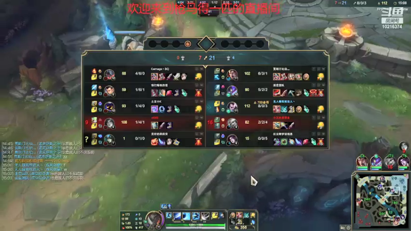 【2021-09-17 17点场】金大彪就是我：马枪怪在线教马枪