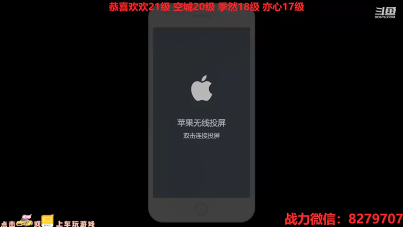【2021-09-19 15点场】绪伦gg：绪伦：全英雄双系统解决一切上分问题！