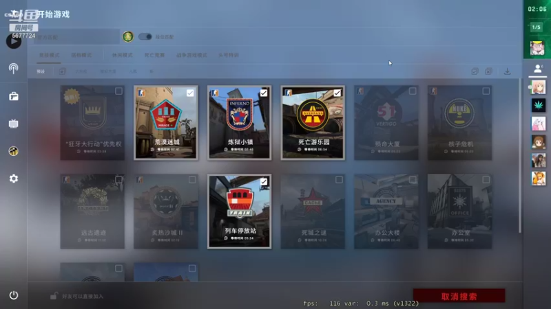 【2021-09-17 16点场】CSGO木生Kz：白给的快乐又开始了~