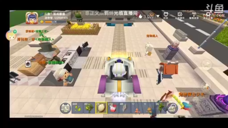 【孤成暖晶 迷你世界】2021-09-20 05:57:58-2021-09-20 06:13:12