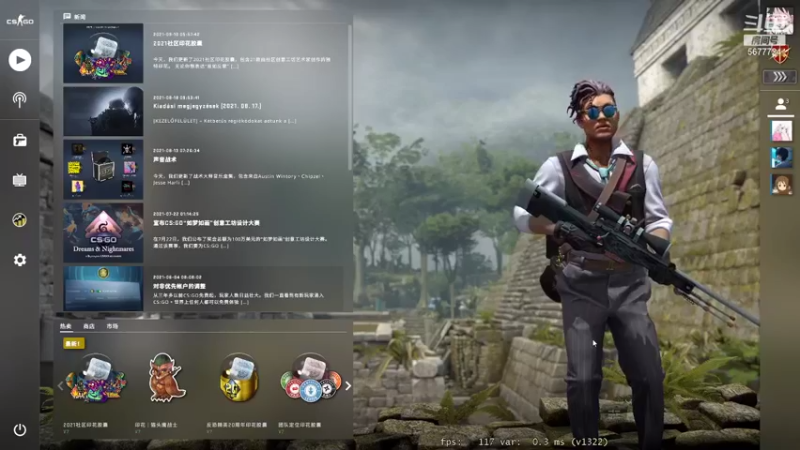 【2021-09-15 19点场】CSGO木生Kz：白给的快乐又开始了~