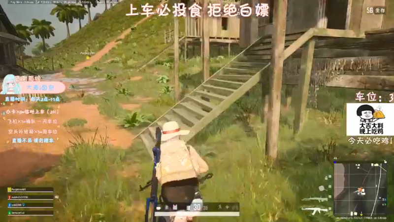 【2021-09-18 22点场】糯米是个女汉纸呀：快乐的周末开始啦~